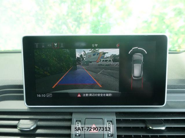 Audi Q5 2017-11 7960568-9