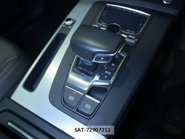 Audi Q5 2017-11 7960568-12
