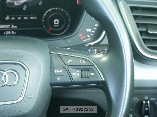 Audi Q5 2017-11 7960568-16