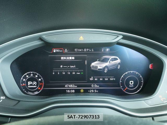 Audi Q5 2017-11 7960568-17