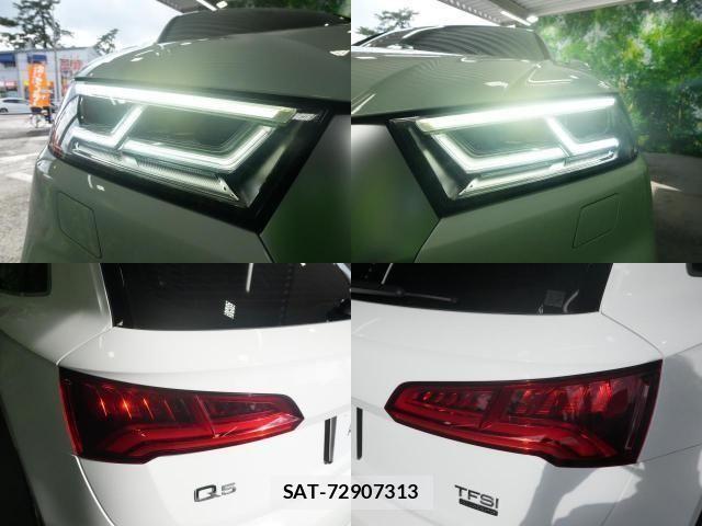 Audi Q5 2017-11 7960568-3