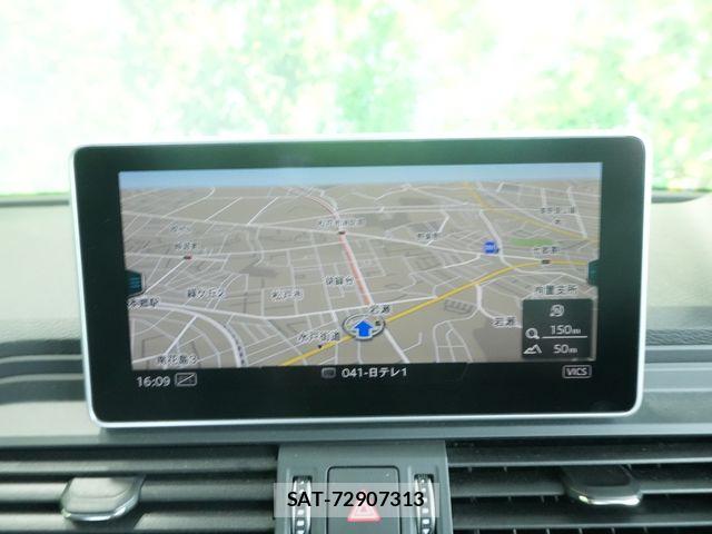 Audi Q5 2017-11 7960568-7