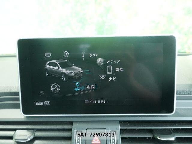 Audi Q5 2017-11 7960568-8