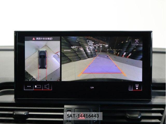 Audi Q5 2021-09 7978561-24