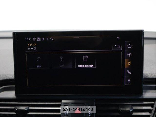 Audi Q5 2021-09 7978561-26