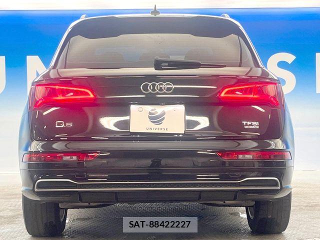 Audi Q5 2018-08 7978562-14