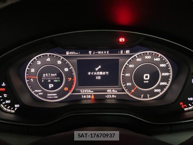 Audi Q5 2018-08 8034476-20