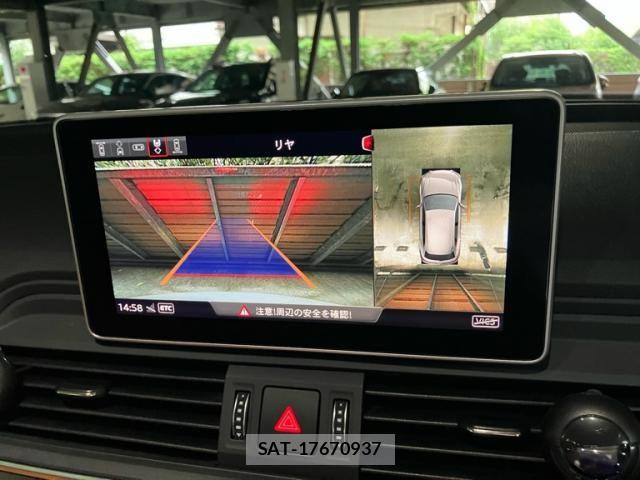 Audi Q5 2018-08 8034476-21