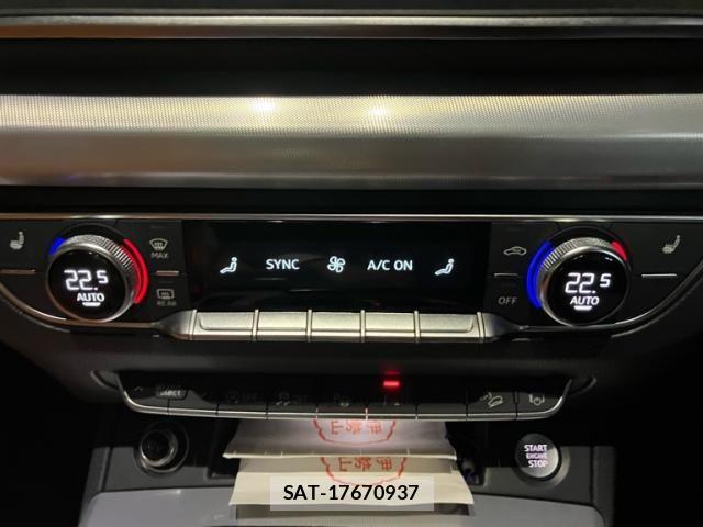 Audi Q5 2018-08 8034476-23