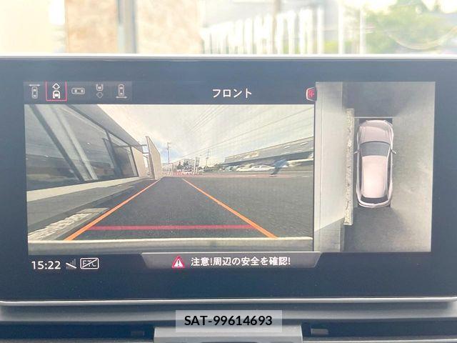 Audi Q5 2017-12 8034473-6
