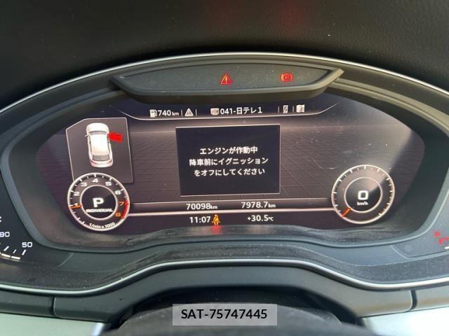Audi Q5 2017-11 8034474-15