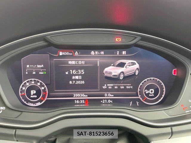Audi Q5 2018-08 8072920-3