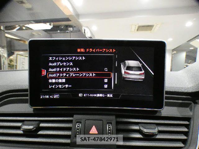 Audi Q5 2018-05 8098074-15