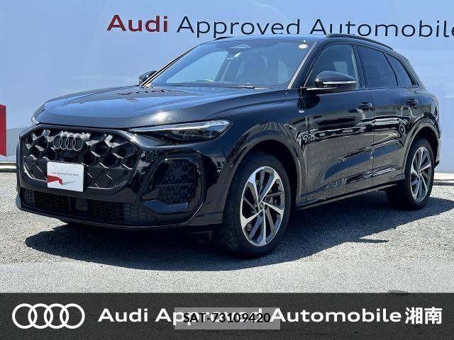 Audi Q5 2025-10 8129038-0