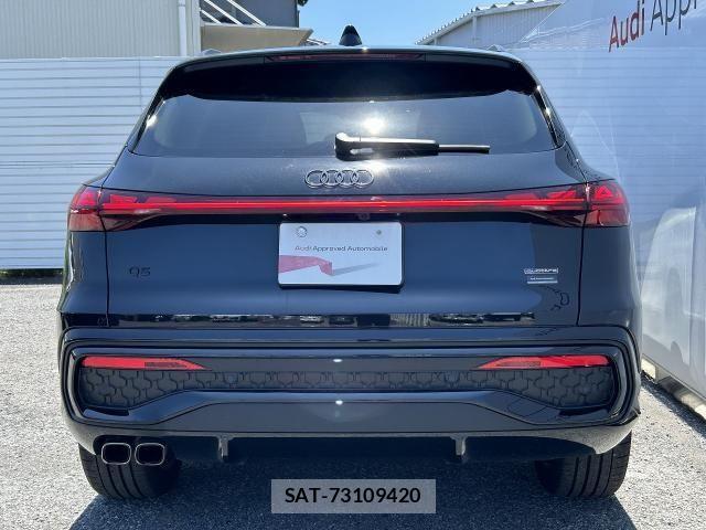 Audi Q5 2025-10 8129038-18