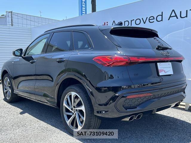 Audi Q5 2025-10 8129038-20