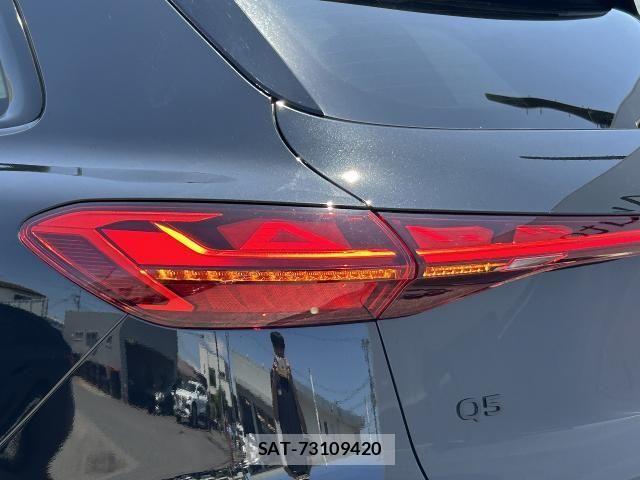 Audi Q5 2025-10 8129038-21