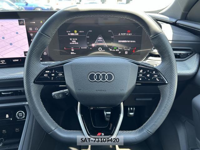 Audi Q5 2025-10 8129038-22