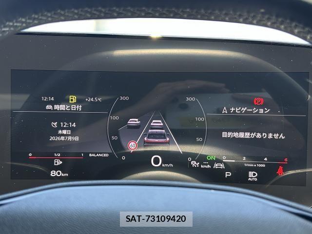 Audi Q5 2025-10 8129038-25