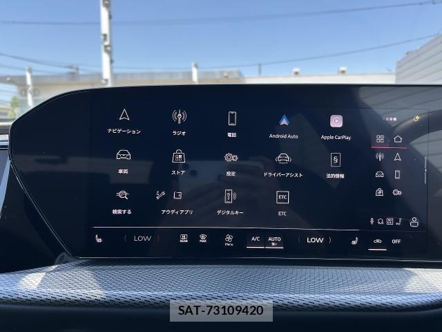 Audi Q5 2025-10 8129038-4