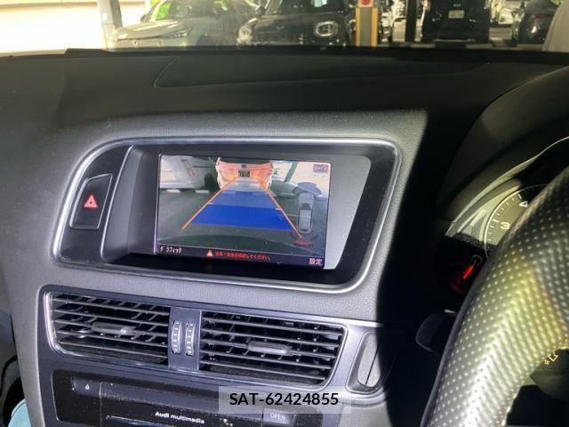 Audi Q5 2013-09 8129050-18