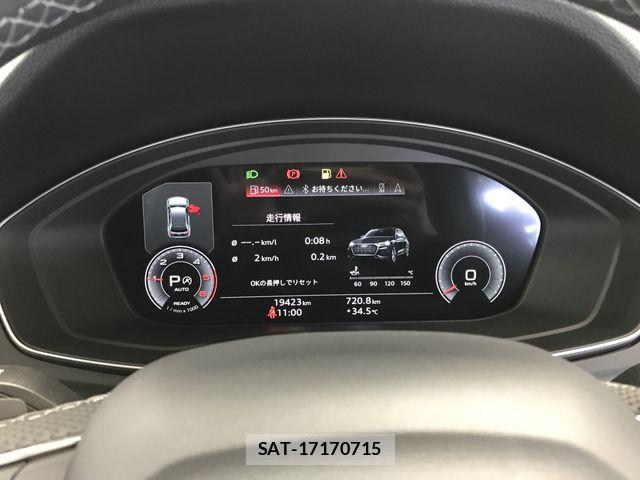 Audi Q5 2022-08 8129040-17