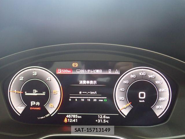 Audi Q5 2024-02 8157997-11