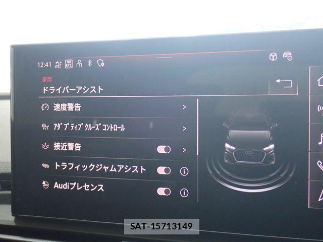 Audi Q5 2024-02 8157997-16