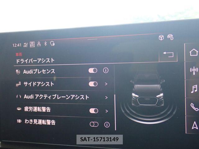 Audi Q5 2024-02 8157997-17