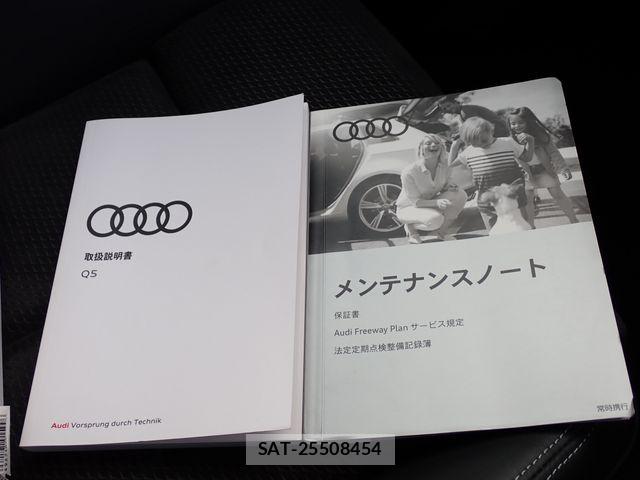 Audi Q5 2019-10 8157996-27