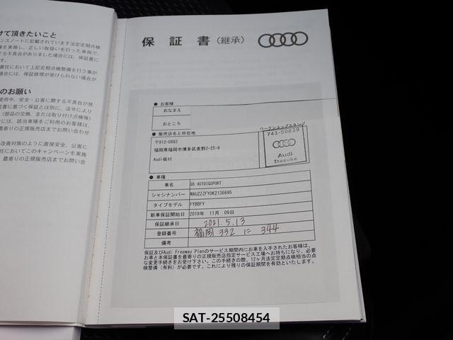 Audi Q5 2019-10 8157996-28