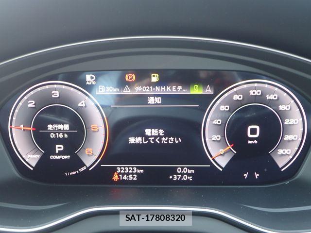 Audi Q5 2022-12 8157993-14