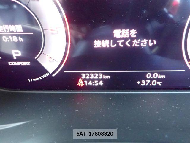 Audi Q5 2022-12 8157993-15