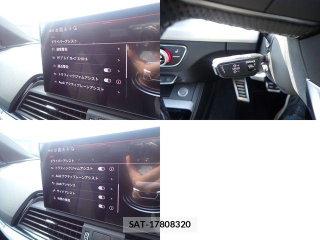 Audi Q5 2022-12 8157993-19