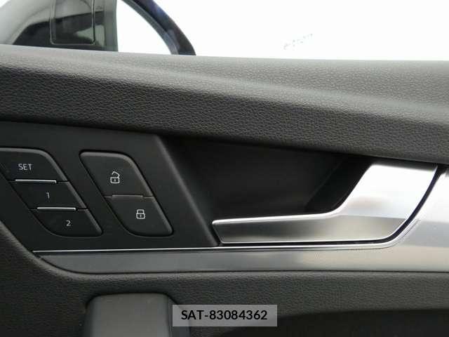Audi Q5 2019-12 8206414-24