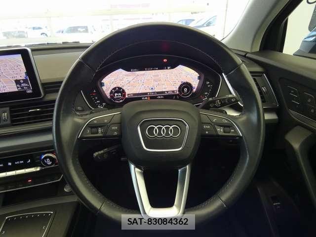 Audi Q5 2019-12 8206414-27