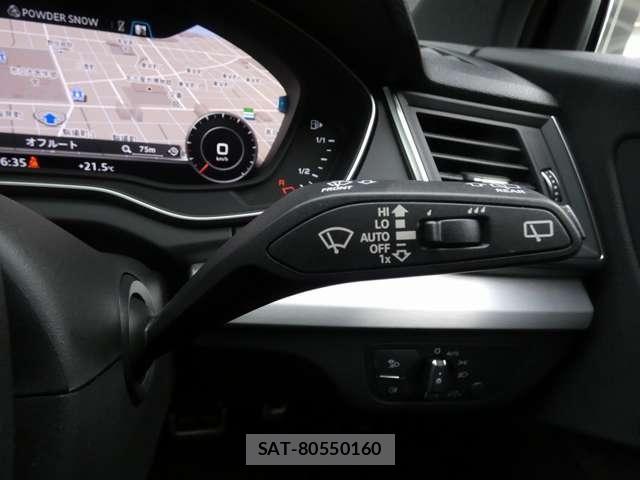 Audi Q5 2019-06 8206411-18