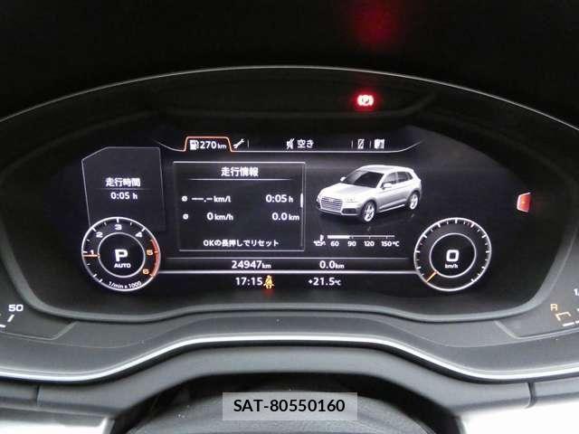Audi Q5 2019-06 8206411-22