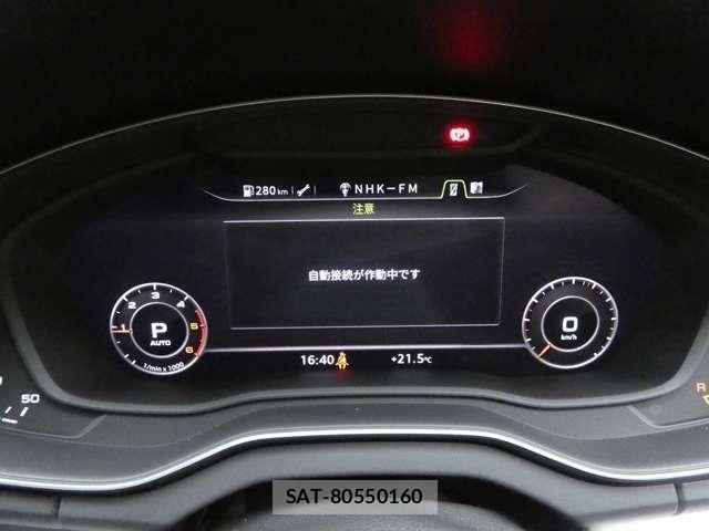 Audi Q5 2019-06 8206411-24