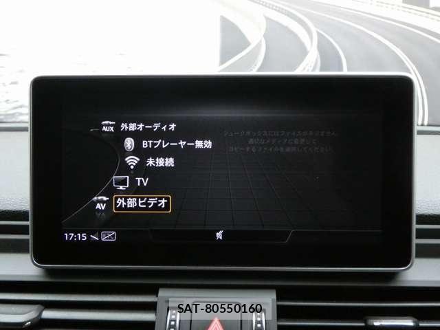 Audi Q5 2019-06 8206411-25