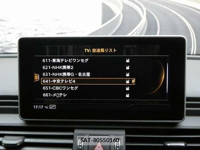Audi Q5 2019-06 8206411-27