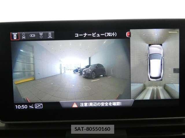 Audi Q5 2019-06 8206411-29