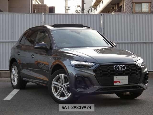Audi Q5 2021-07 8206412-11