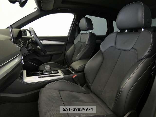 Audi Q5 2021-07 8206412-12