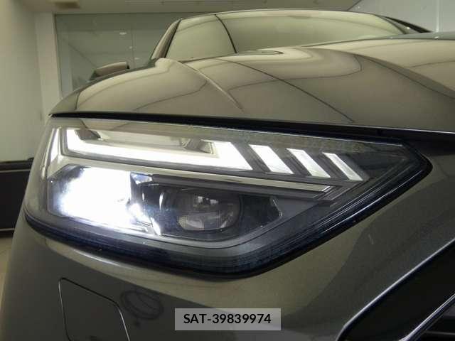Audi Q5 2021-07 8206412-15