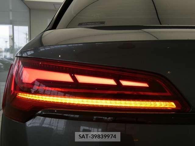 Audi Q5 2021-07 8206412-18