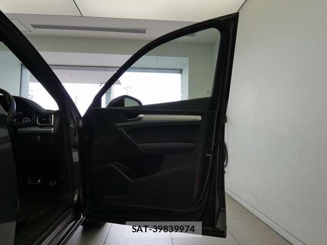 Audi Q5 2021-07 8206412-22