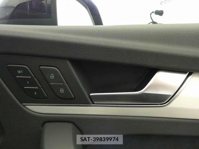Audi Q5 2021-07 8206412-23