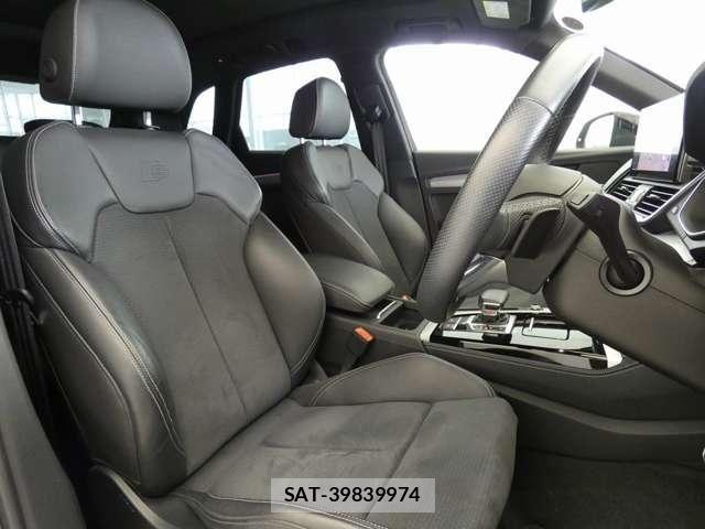 Audi Q5 2021-07 8206412-26