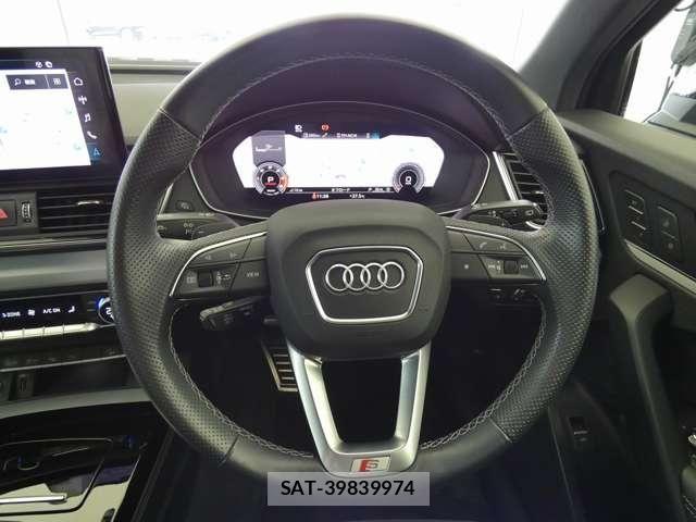 Audi Q5 2021-07 8206412-29